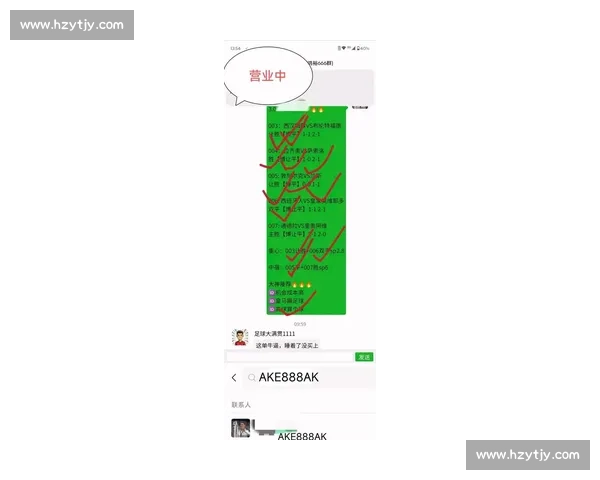日本对阵哥伦比亚焦点之战实力碰撞引发世界关注足球赛场格局新变数