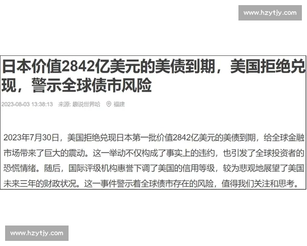 李涛vs背后博弈全解析揭示观点碰撞与舆论走向新变局深度观察全景